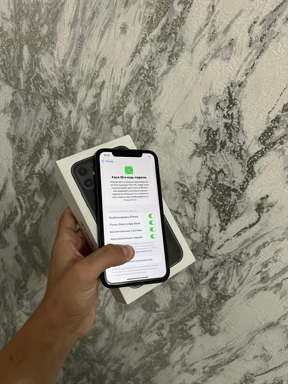 Продам Айфон 11/ Iphone 11