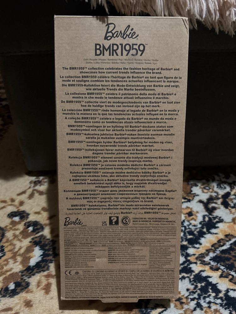 Барби BMR новая