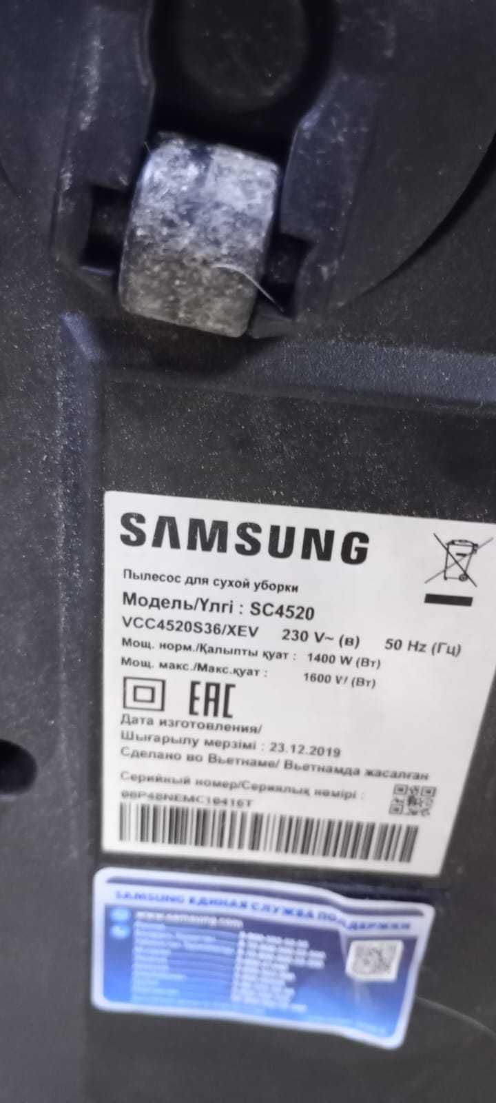 Пылесос SAMSUNG со стаканом в хорошем состоянии.