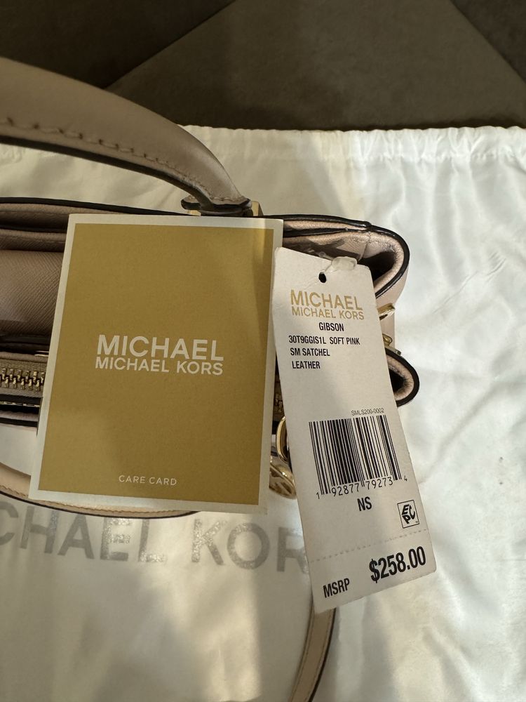 Сумка MICHAEL Kors