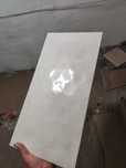 Продам кафель 25х50