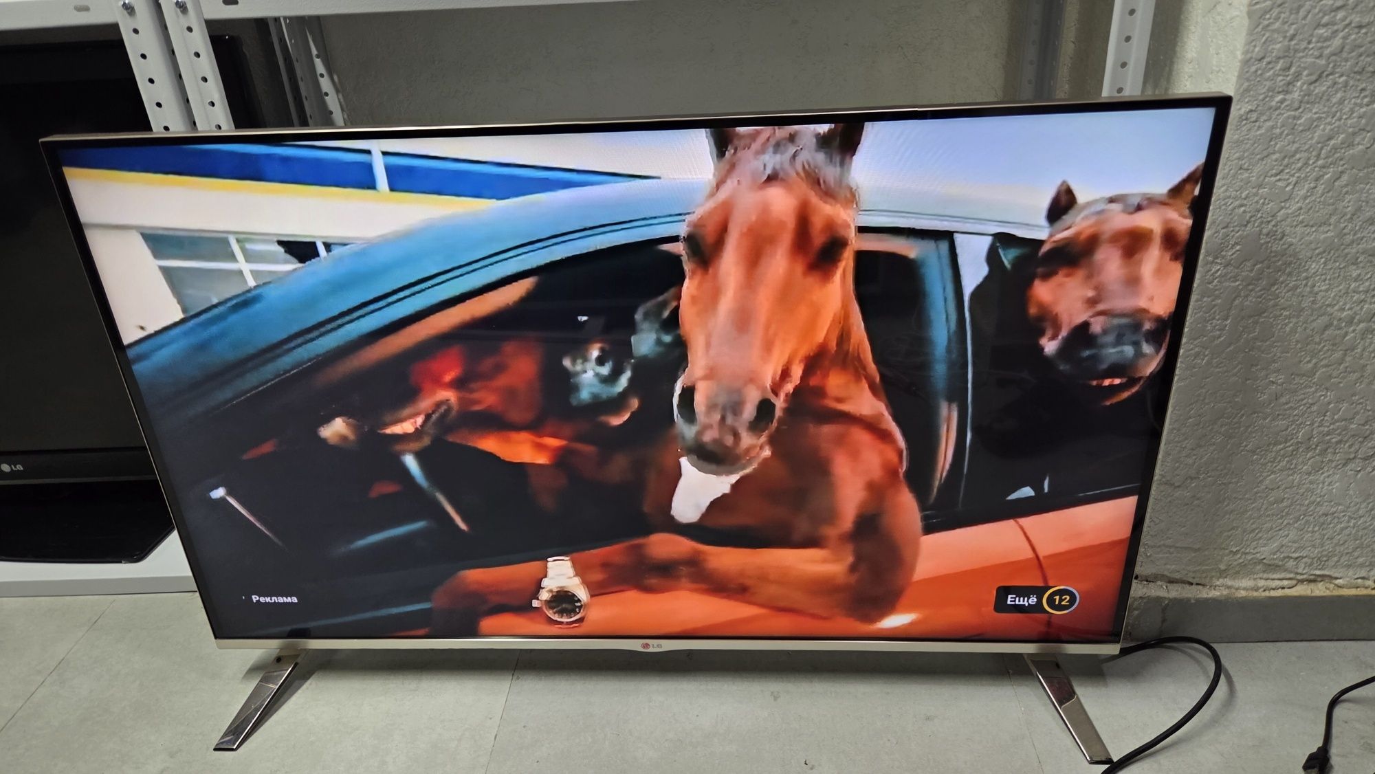 #️⃣Оригинал Lg Smart 120см TV 47LB671v + Андроид Приставка  / QTV