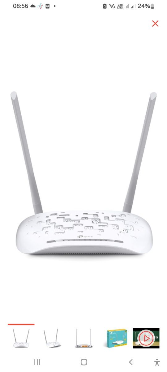 Новый модем ADSL 4 портовый