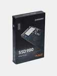 SSD Samsung 980 500GB