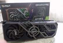 GEFORCE rtx 3080 TI