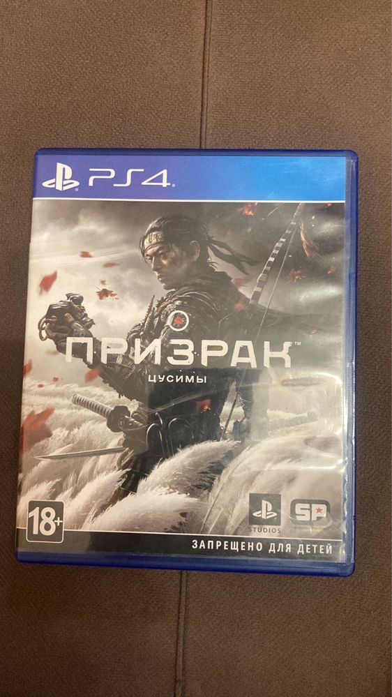 Продам Sony PlayStation 4 Slim 1T