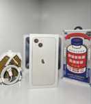 IPhone 13 128 GB | NEW
