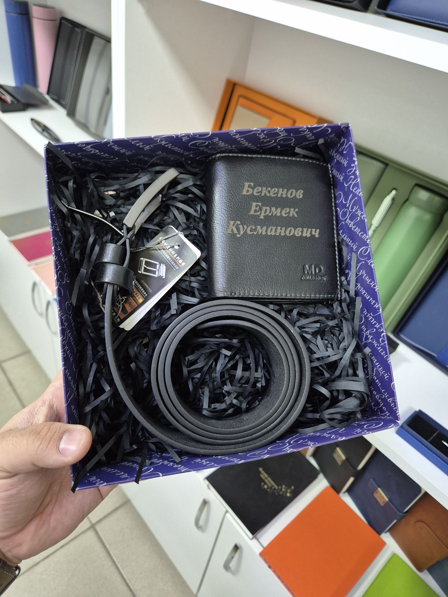 Именное портмоне идеальный подарок на любой праздник
