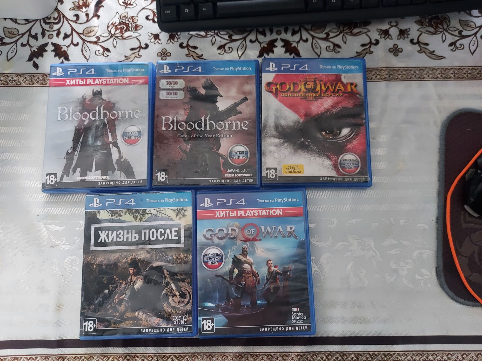 Продам игру для Ps4