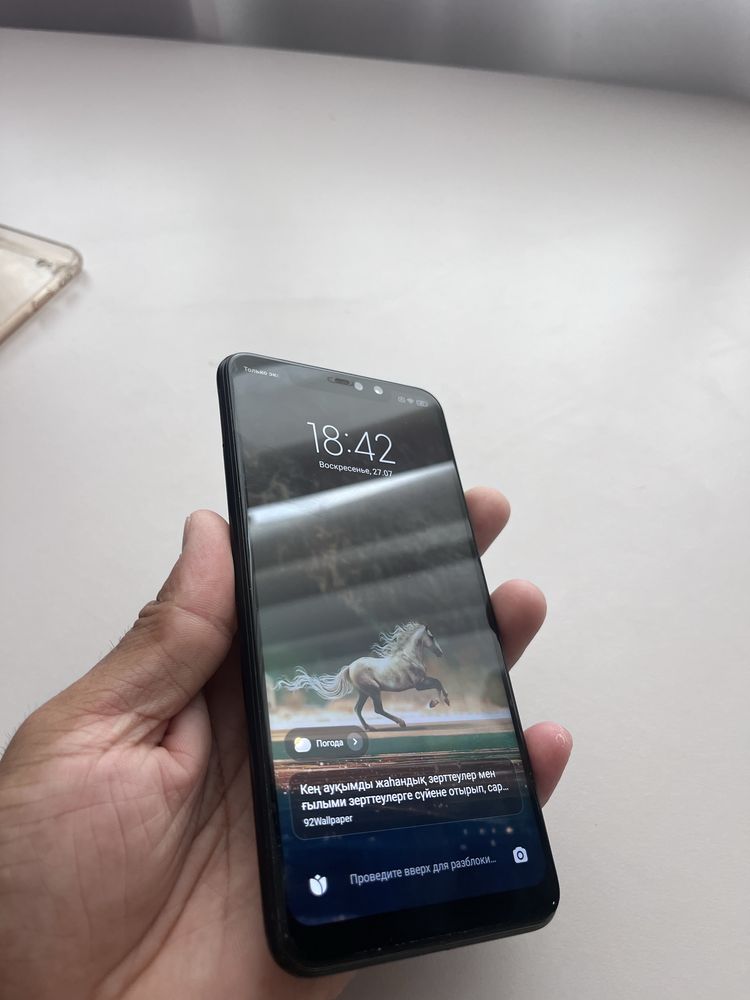 Redmi note 6 pro