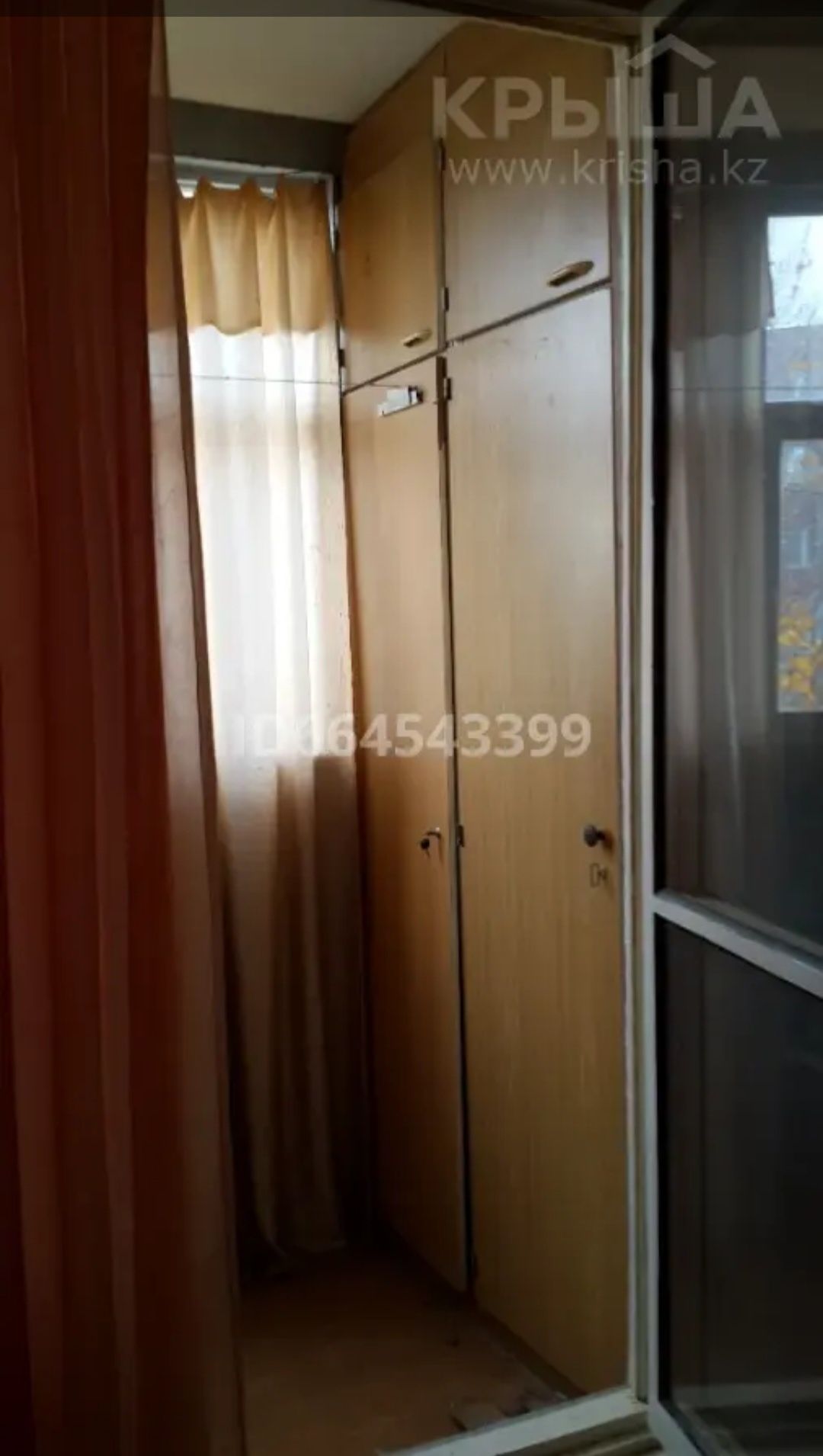 Продам двухкомнатную квартиру 5 микрорайон 30 дом.