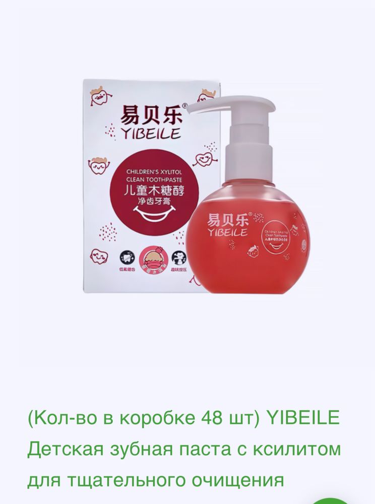 Предлагаю онлайн бизнес