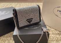Продаю сумку Prada люкс качества уступка есть