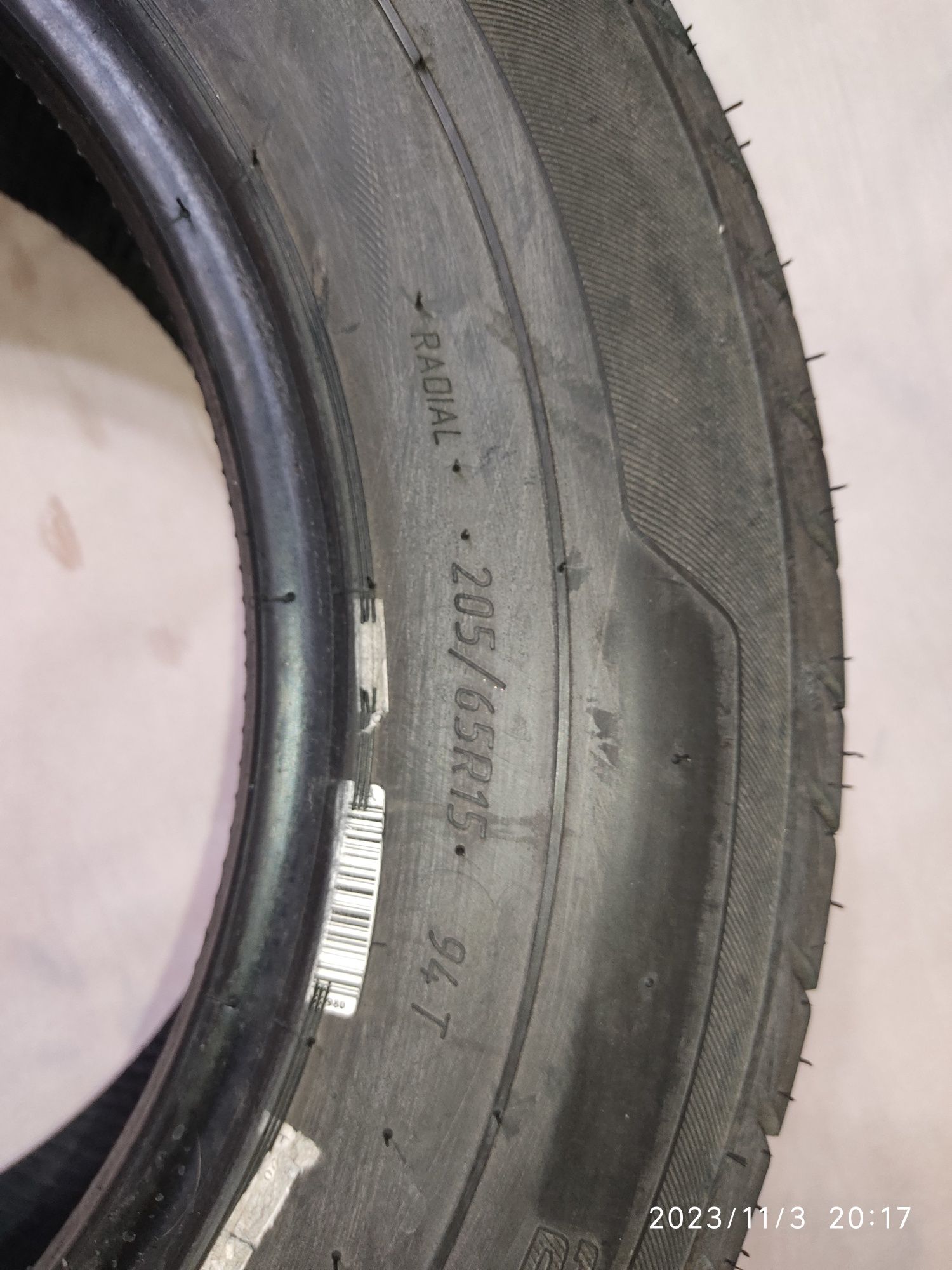 KAMA Breeze НК-132 205/65 R15 94T