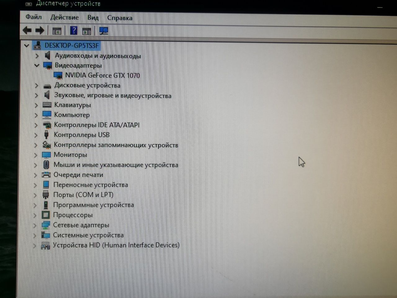 Продам системный блок