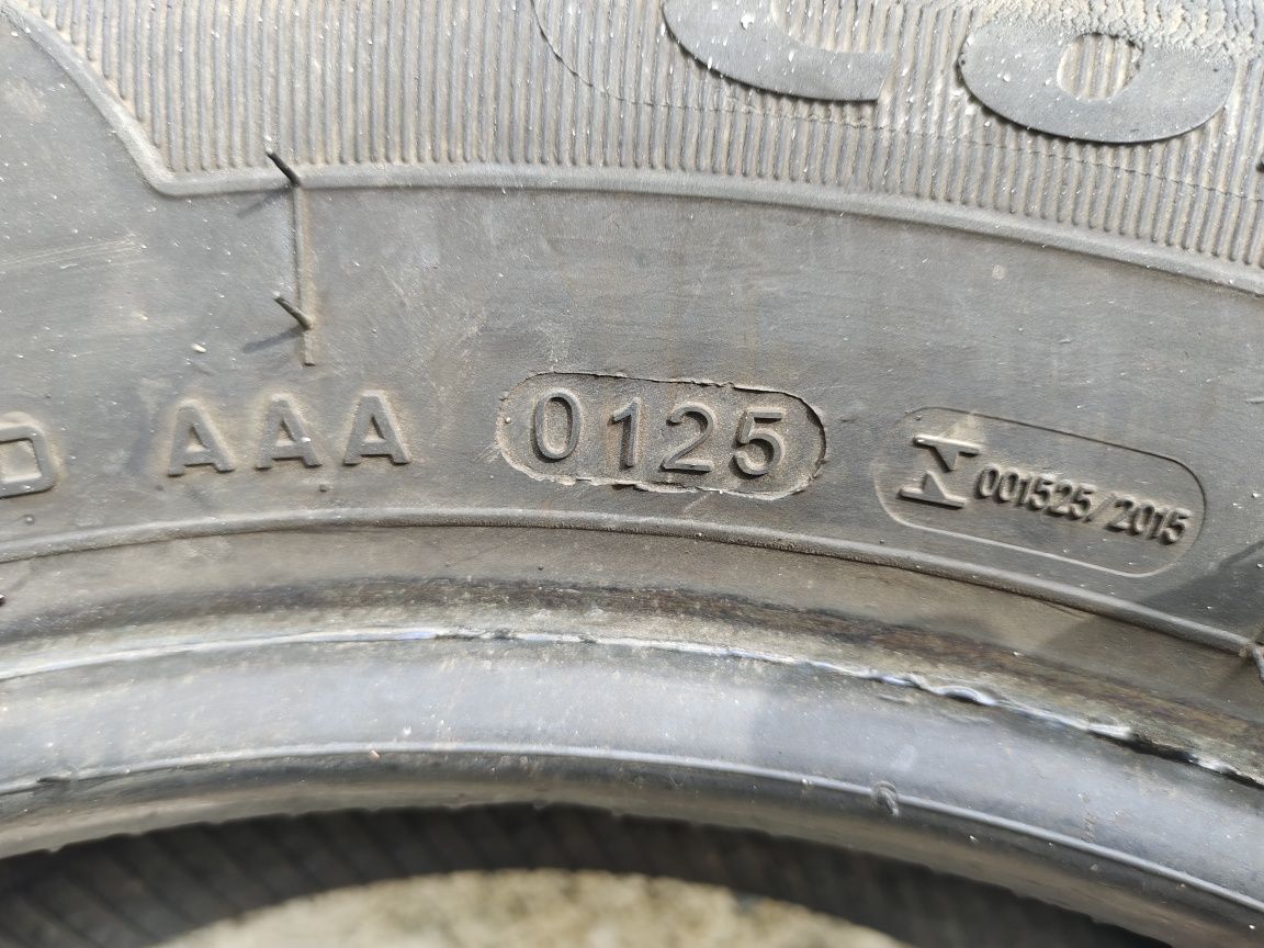 Продам летнюю резину на 16