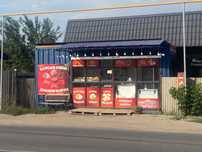 Контейнер 20 тонник