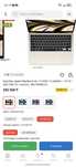 Ноутбук Apple MacBook Air 13