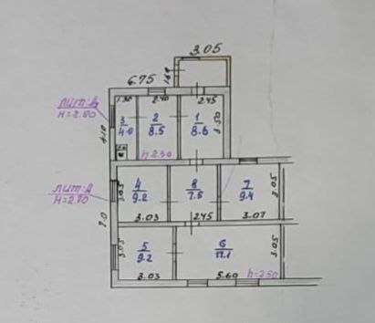 Продам дом в городе Тобыл
