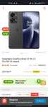 OnePlus 256/12+12