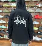 Зипхуди Stussy, зипка, zip hoodie