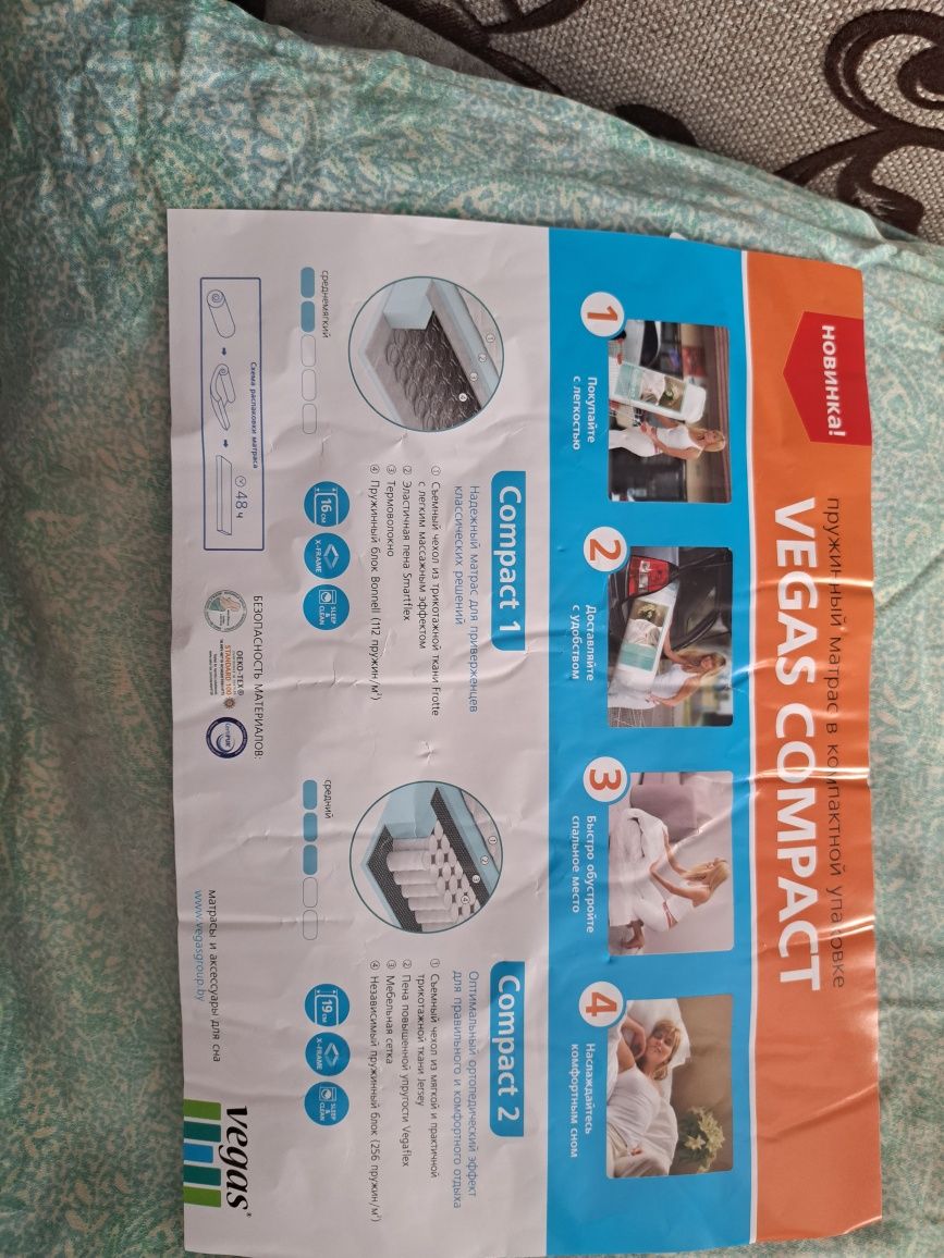 Продам матрац новый