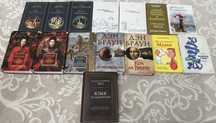 Продам новые книги в твёрдом переплёте