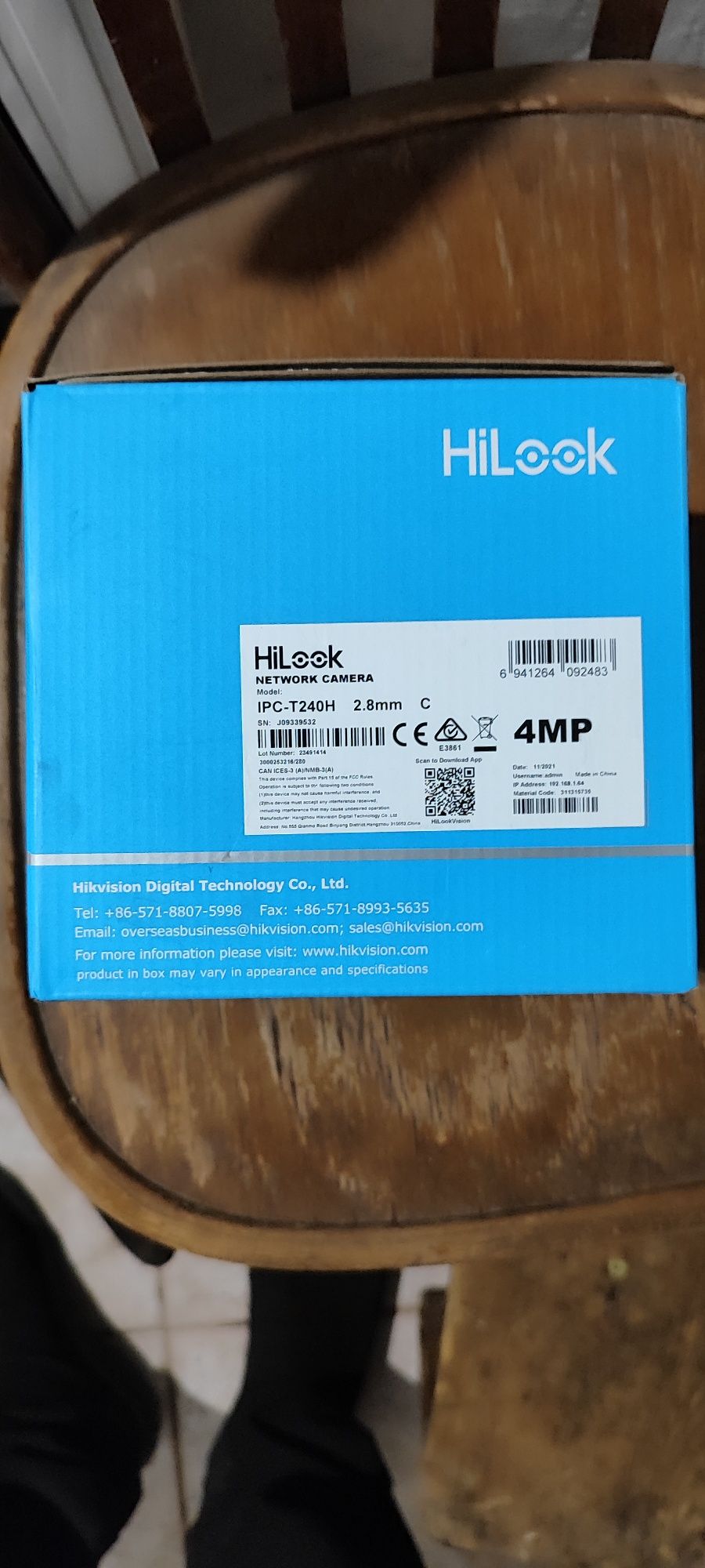 Камера видеонаблюдения Hilook T240H