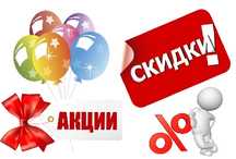 Газоблок все размеры по госту
