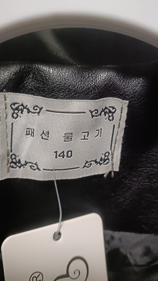 Продам куртку для девочки