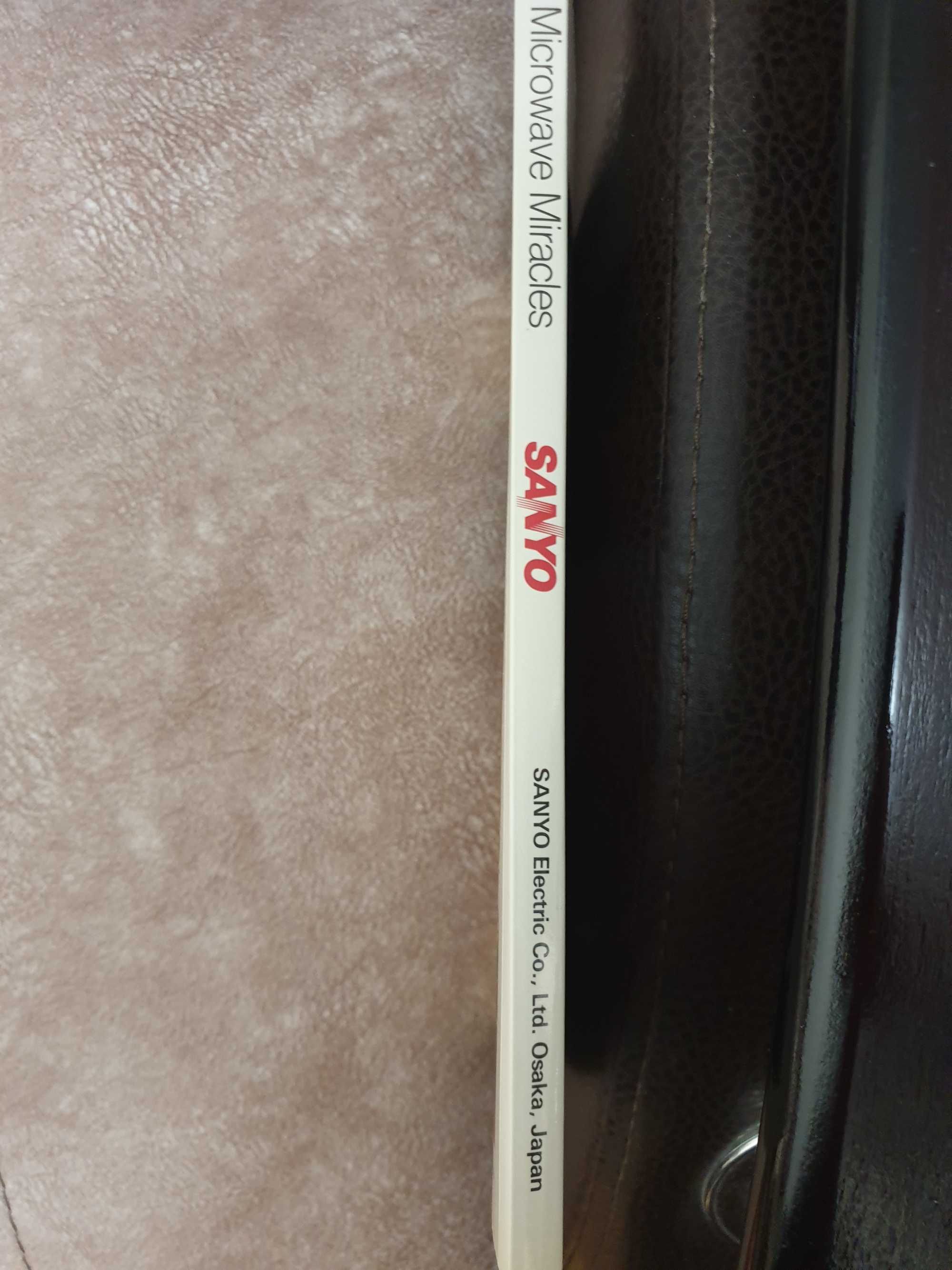 Микроволновка SANYO