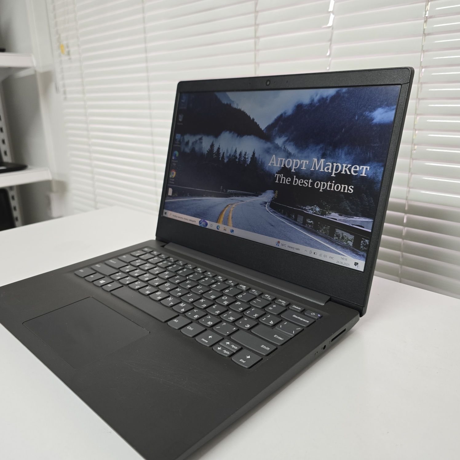 Ноутбук Lenovo V14