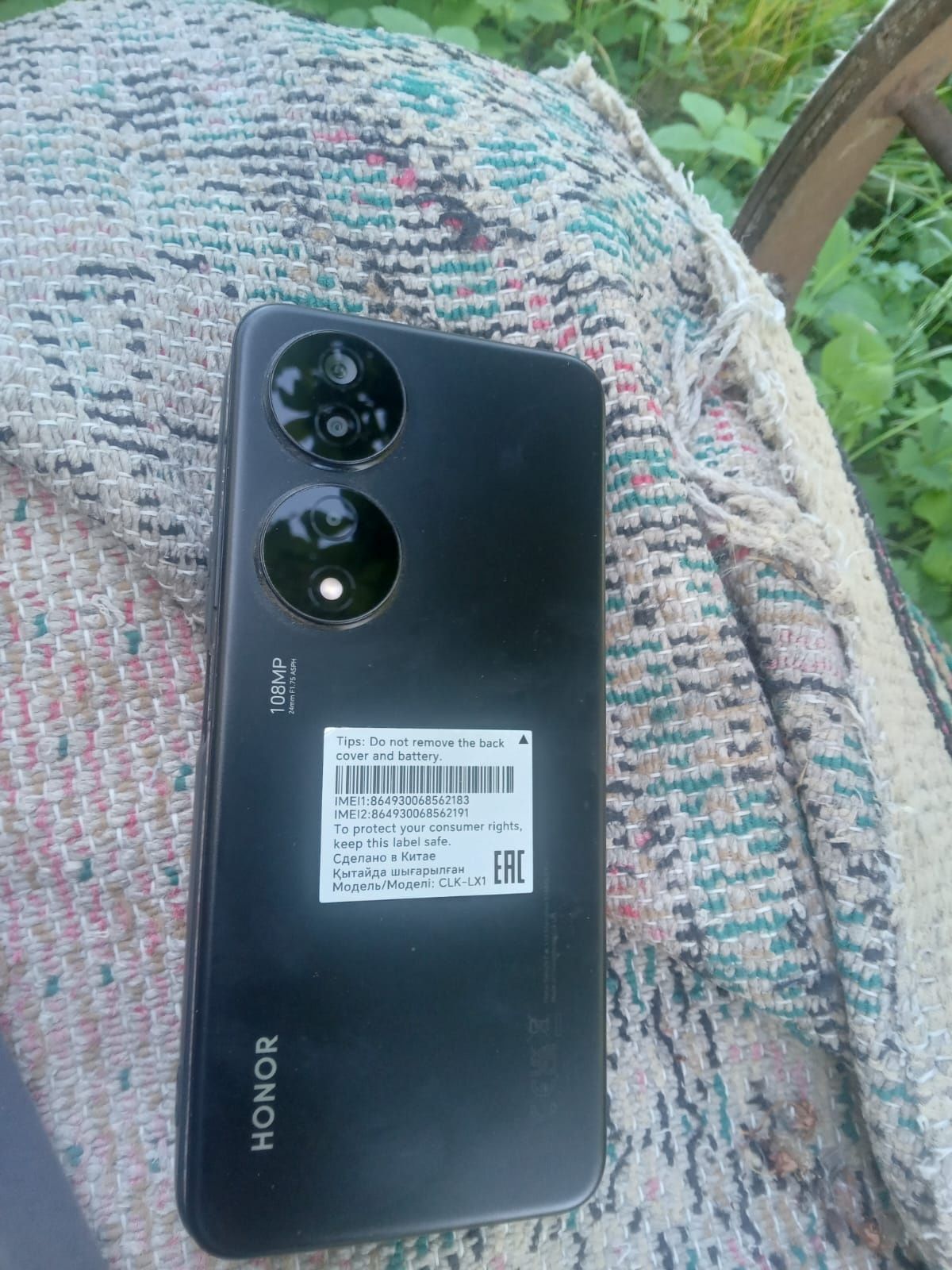 Honor X7b  6000mah