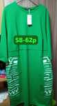 Продам женские вещи 56-60
