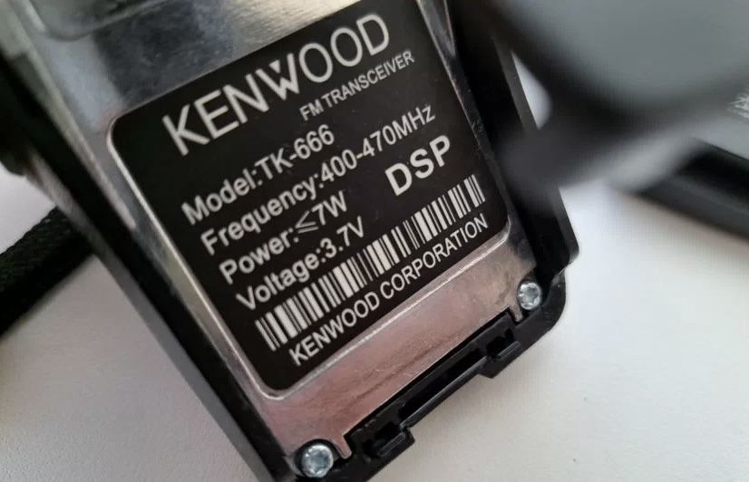 Рация Kenwood tk-666