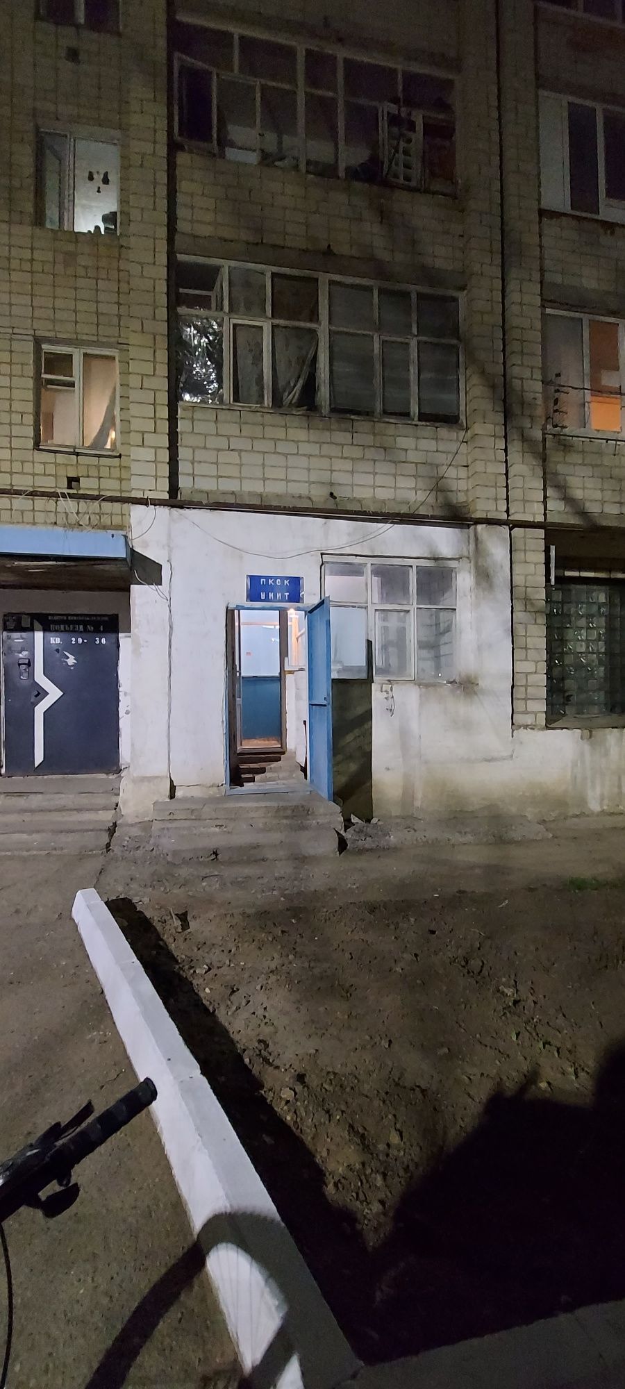 Помещение в 5 этажном жилом доме