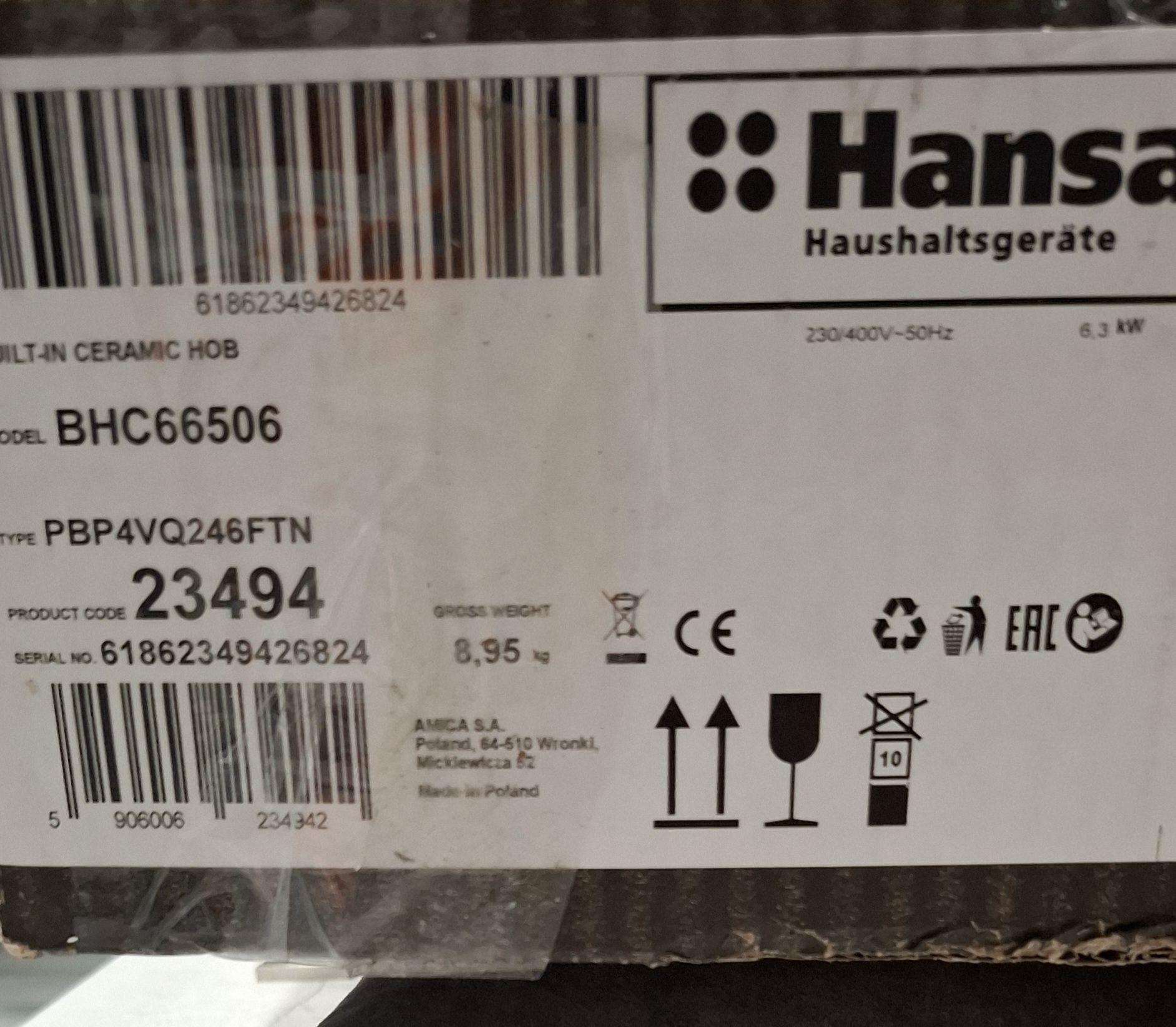 Продам варочную поверхность  Hansa