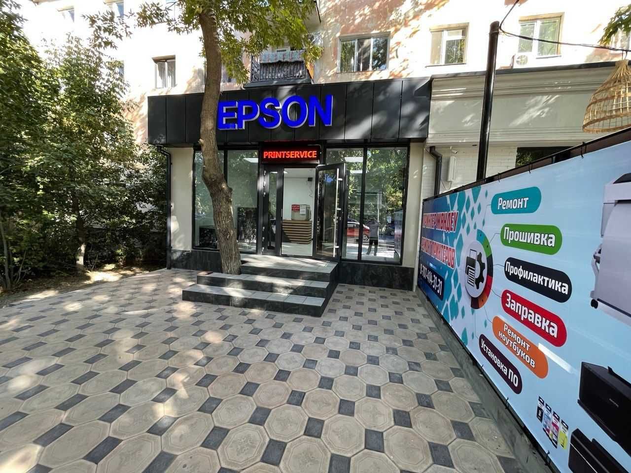 ремонт пищевых принтеров