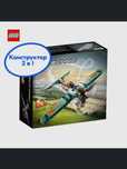 Бесплатная доставка Конструктор LEGO Technic 42117 Гоночный самолёт