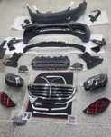 обвес Мерседес W222 S6.3 AMG