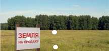 СРОЧНО Продаю земельный участок Бауырластар - 5