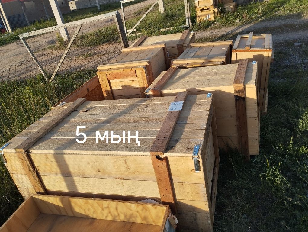 Деревянные ящики