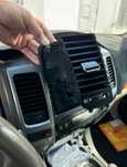 Дефлектор центральный Toyota land cruiser Prado 120 gx470