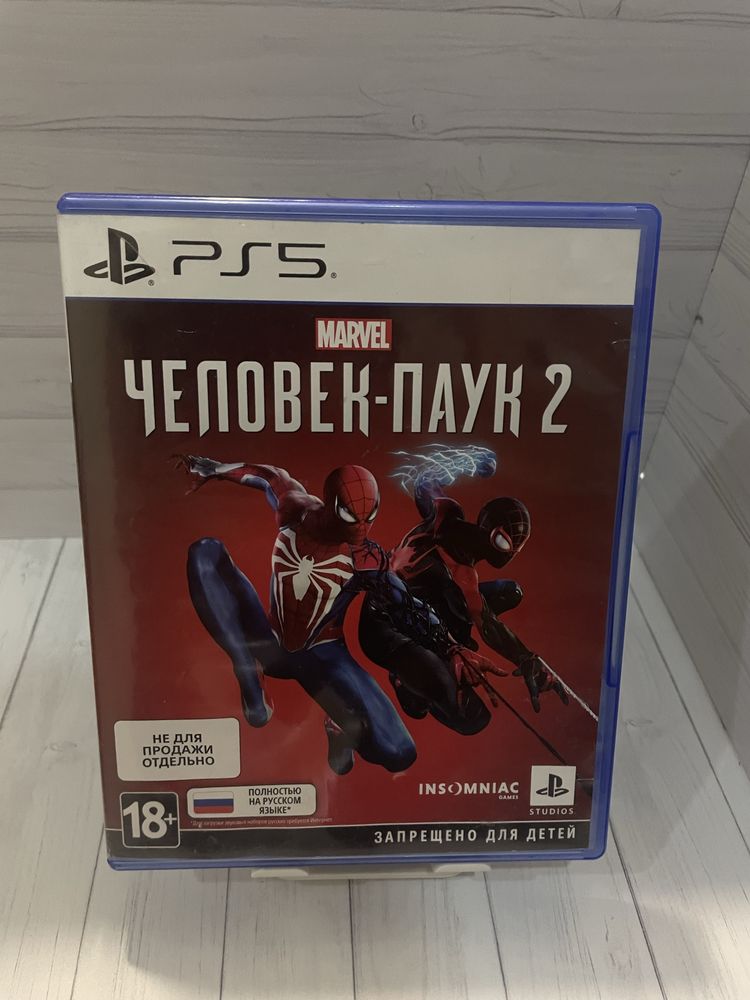 Игра человек-паук 2