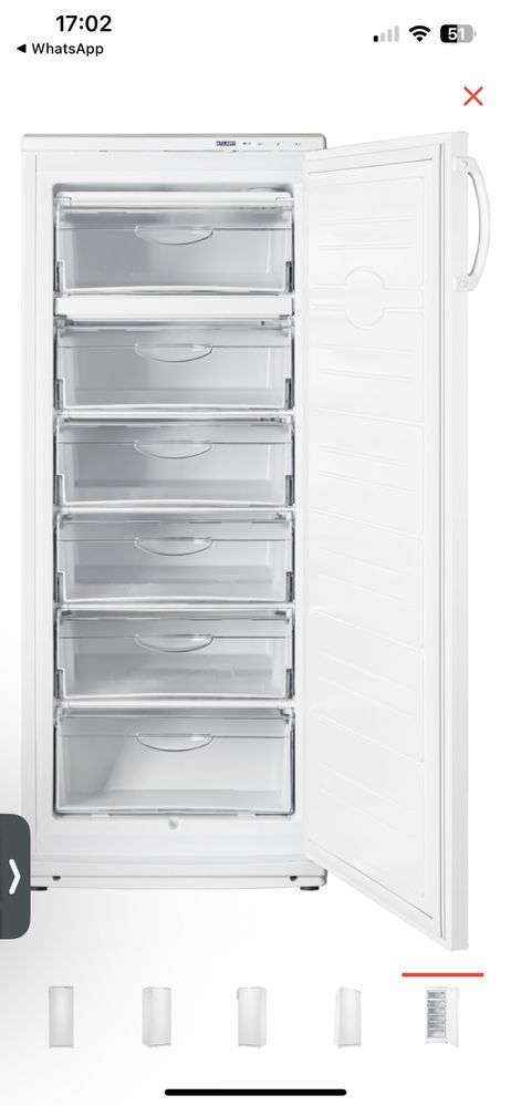 Морозильник Atlant 240 л белый