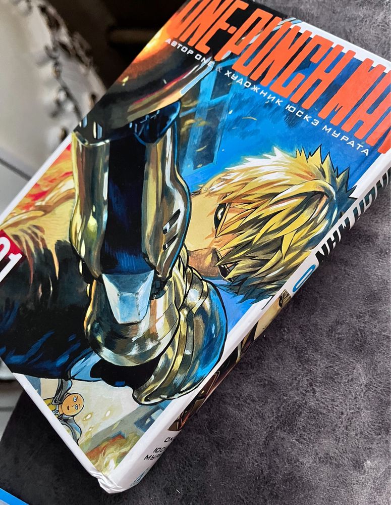 One punch man оригинал 1 часть