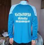 Спортивка Кызылорда