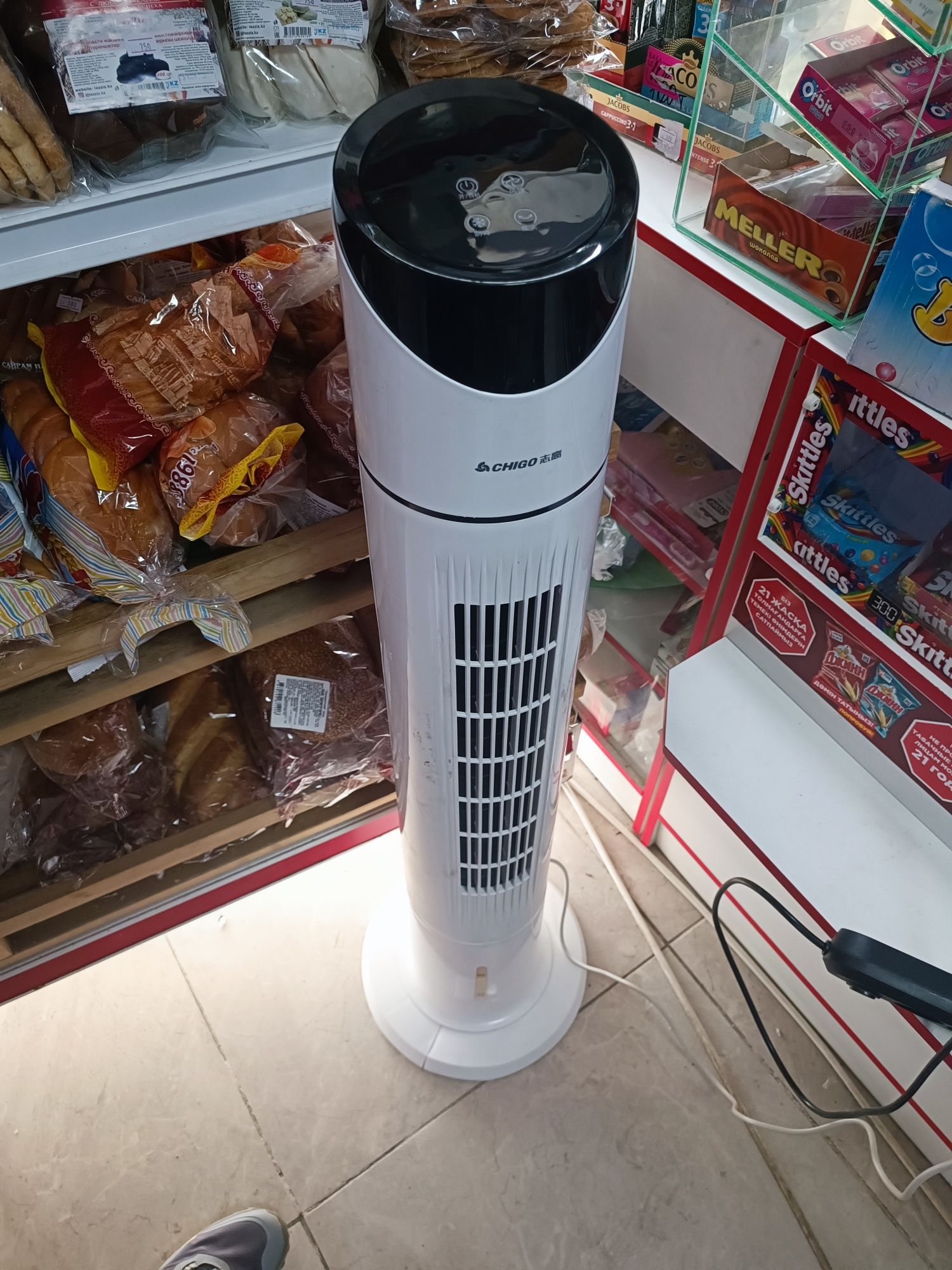 Мини кондиционер напольный на воде