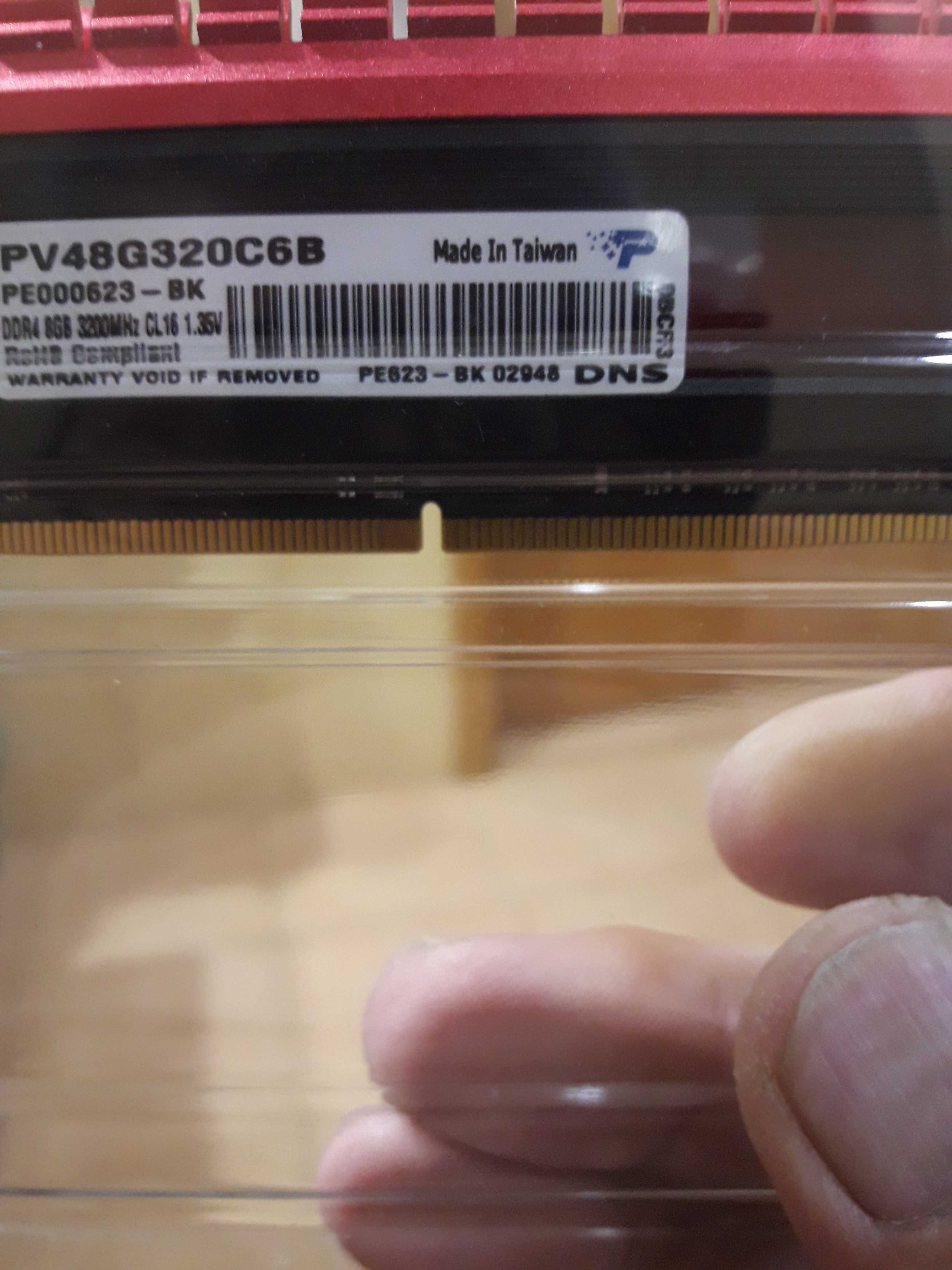 Оперативная память DDR4