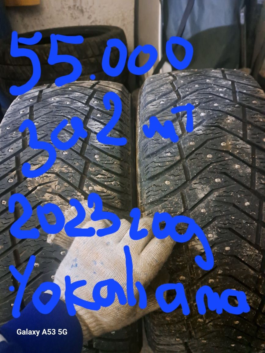 Продам шины  легковые 215/65r16 225/45r17